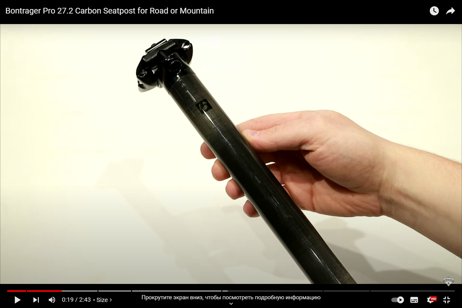 Unlocking The Right Carbon Seatpost Torque Ultimate Guide