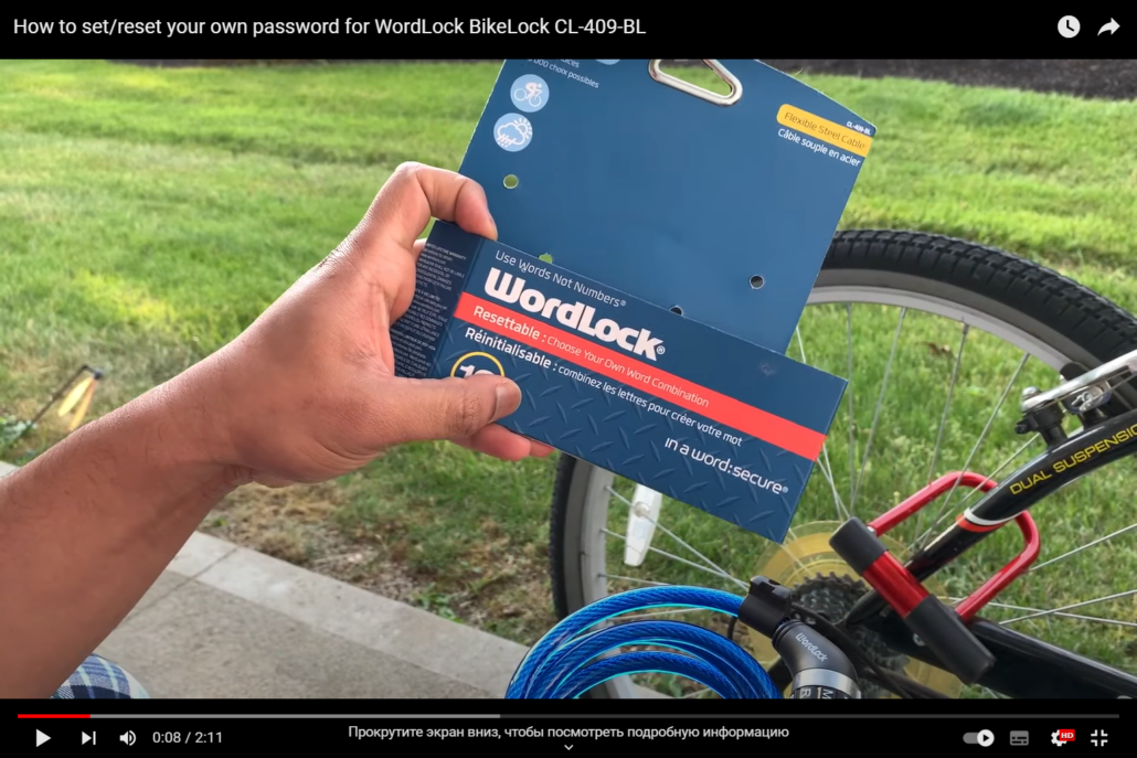 How To Set A WordLock Bike Lock Secure Your Bike With Ease